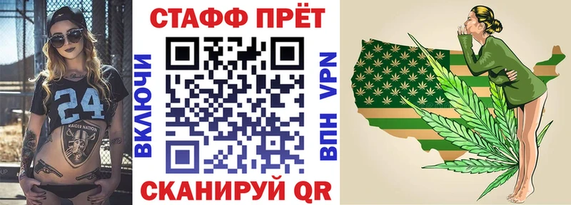  Cocaine Старый Оскол