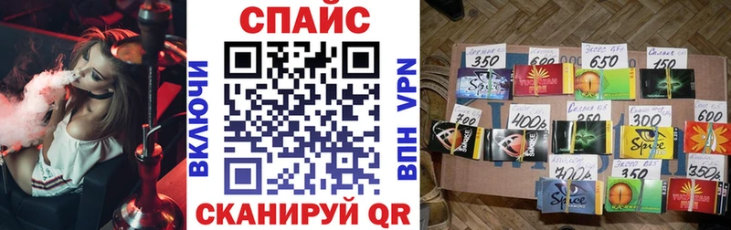 БУТИРАТ BDO  Старый Оскол 