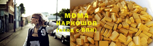твердый Алзамай