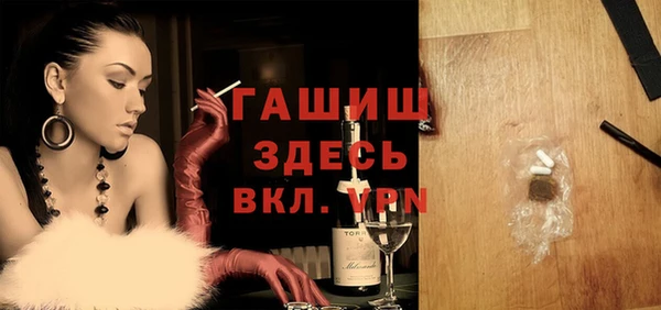 твердый Алзамай