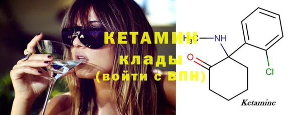 меф Алексеевка