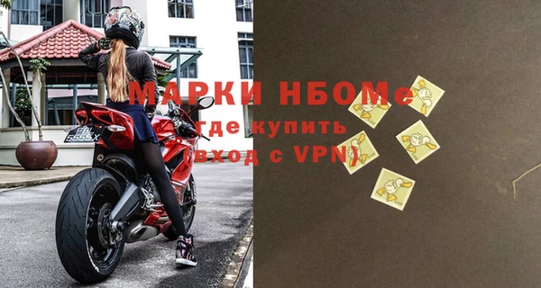 твердый Алзамай