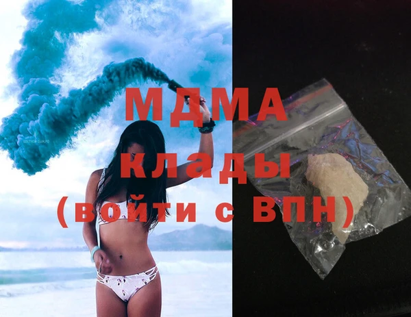 меф Алексеевка