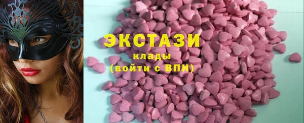 кокаин премиум Кулебаки