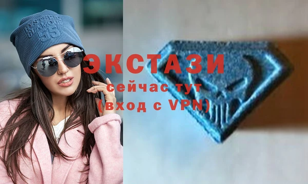 мескалин Кукмор