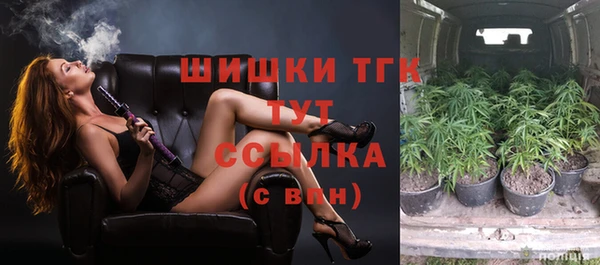 меф Алексеевка