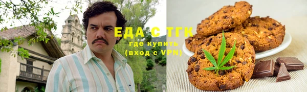 твердый Алзамай